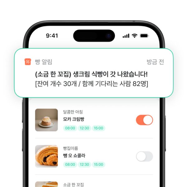 ux writing μμ μ΄λ―Έμ§