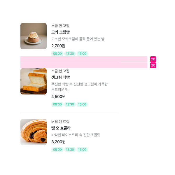 μν μ 보 κ΅¬μ± μμ μ΄λ―Έμ§